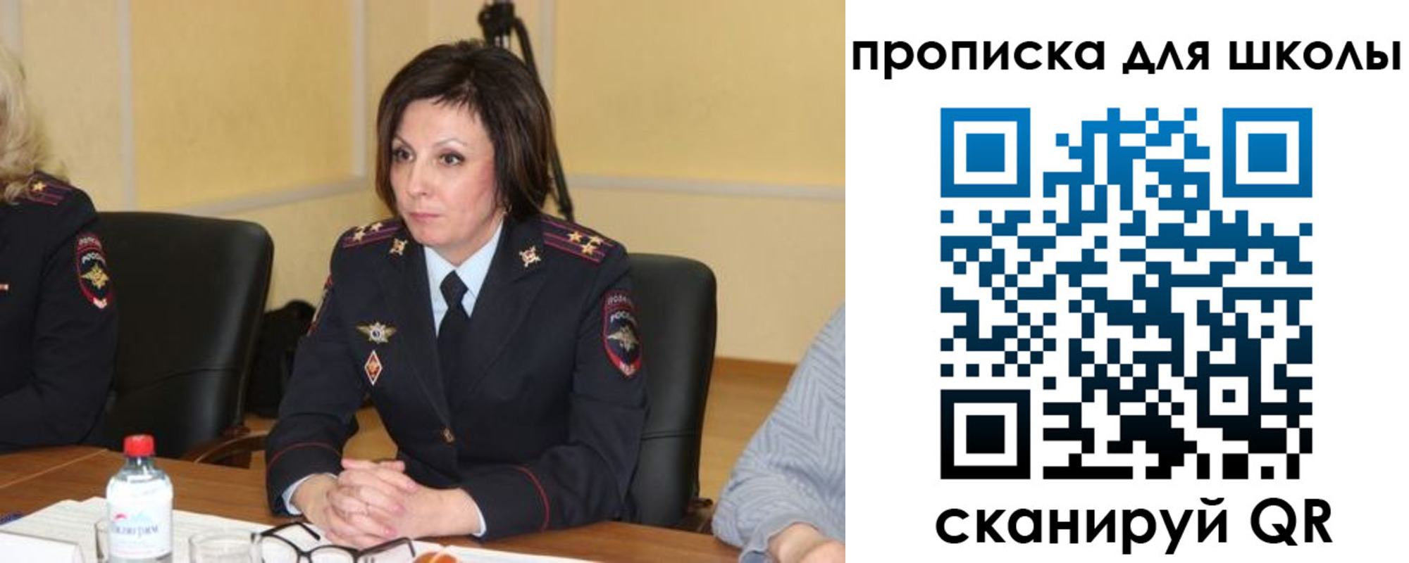 временная регистрация гарантия в Калаче